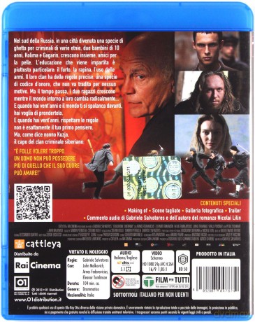 Educazione siberiana (Syberyjska edukacja) [Blu-Ray]