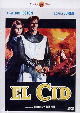 El Cid (Cyd) [DVD]