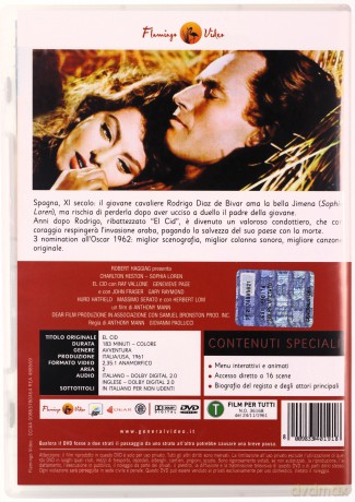 El Cid (Cyd) [DVD]