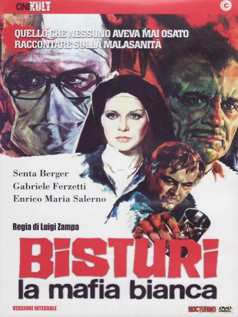 Hospitals: The White Mafia (Biała mafia) [DVD]