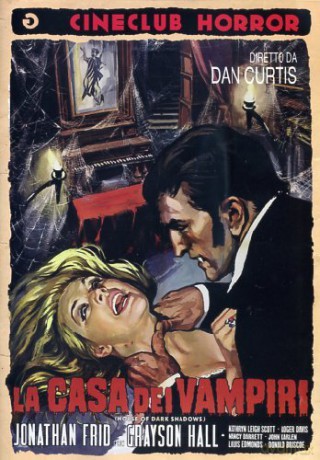 House of Dark Shadows [DVD]