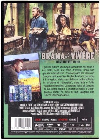 Lust for Life (Pasja życia) [DVD]
