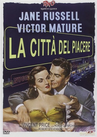 New Orleans [DVD]