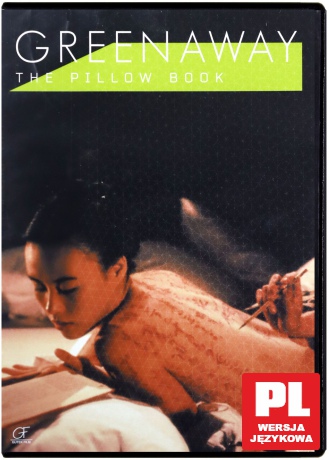 The Pillow Book [DVD]