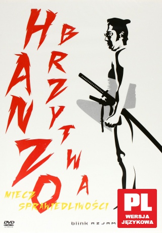 Hanzo Brzytwa [DVD]