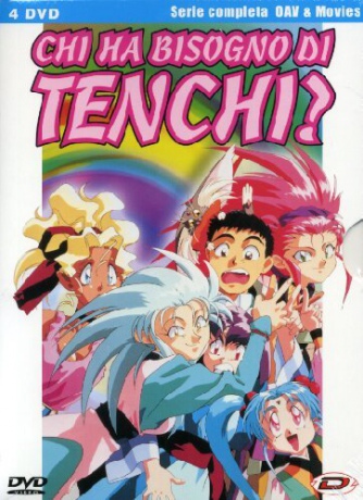 Tenchi in Tokyo - Complete Series + 2 Film [4DVD]