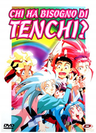 Tenchi in Tokyo - Complete Series + 2 Film [4DVD]
