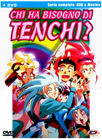 Tenchi in Tokyo - Complete Series + 2 Film [4DVD]