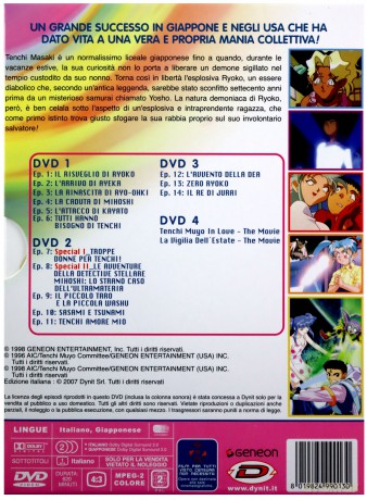Tenchi in Tokyo - Complete Series + 2 Film [4DVD]