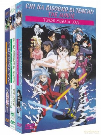 Tenchi in Tokyo- The Movie Collection [DVD]