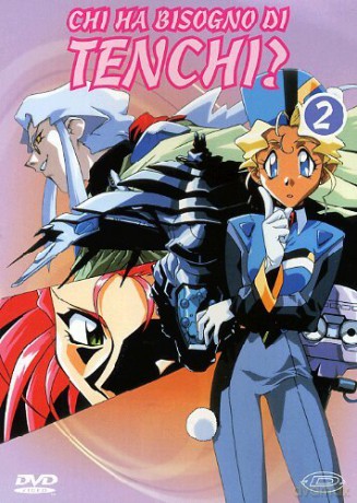 Tenchi in Tokyo#02 [DVD]