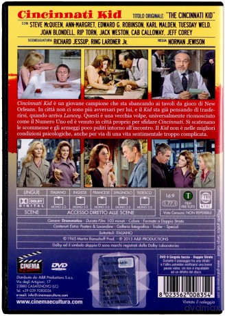 The Cincinnati Kid [DVD]