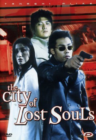 The City of Strangers (Miasto zagubionych dusz) [DVD]