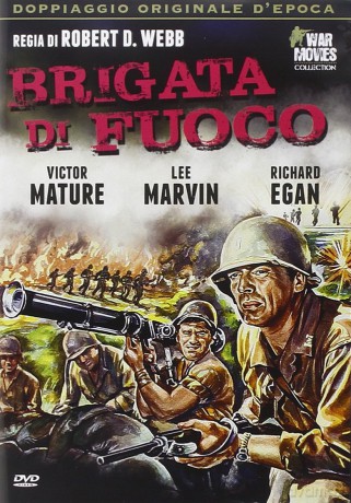 The Glory Brigade [DVD]