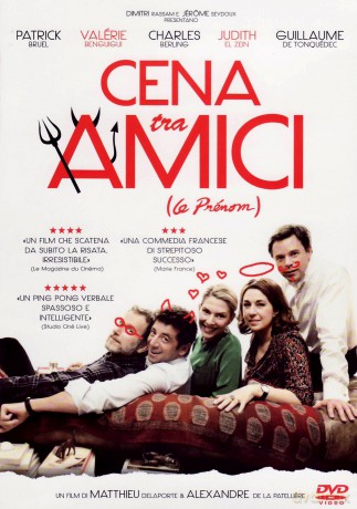What's in a Name? (Imię) [DVD]