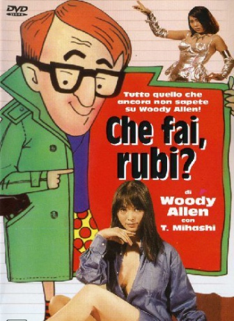 What's Up, Tiger Lily? (Jak sie masz, koteczku?) [DVD]