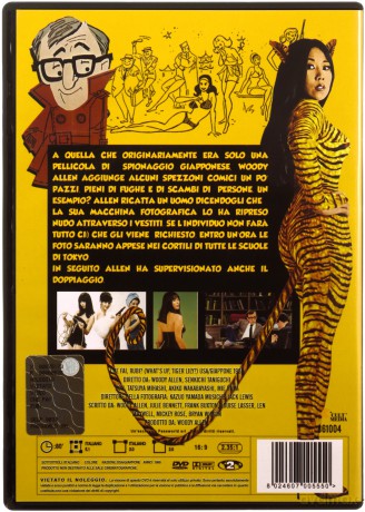 What's Up, Tiger Lily? (Jak sie masz, koteczku?) [DVD]