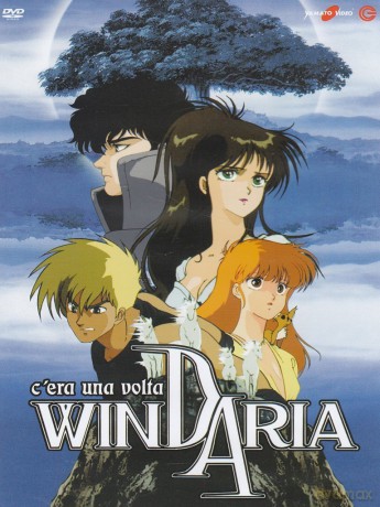 Windaria [DVD]
