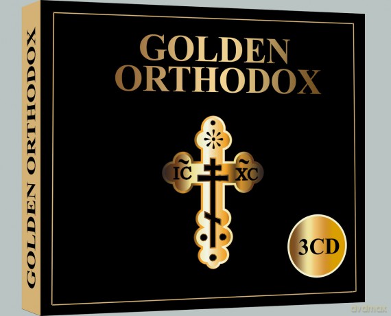 Golden Orthodox: Best Of [3CD]