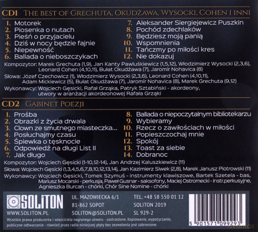 Wojciech Gęsicki: Grechuta, Okudżawa, Wysocki, Cohen - Gabinet Poezji [CD]