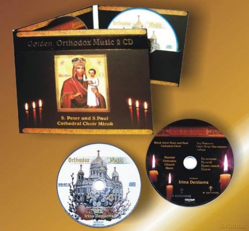 Golden Orthodox (digipack) [2CD]