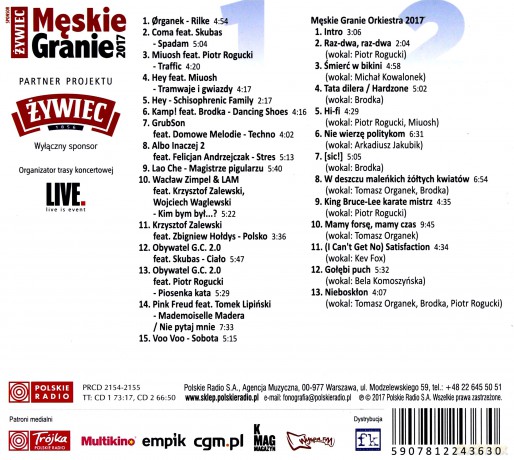 Męskie Granie 2017-2019 Pakiet [6CD]