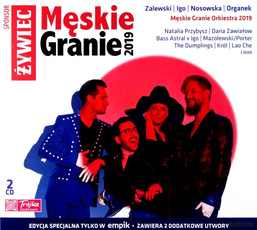 Męskie Granie 2017-2019 Pakiet [6CD]