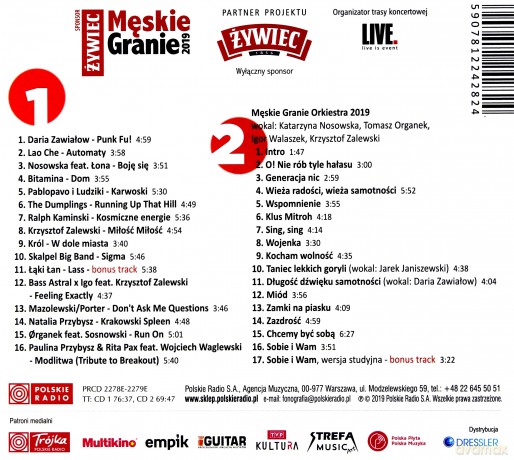 Męskie Granie 2017-2019 Pakiet [6CD]