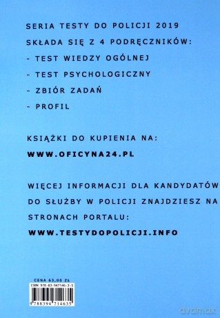 Testy do Policji 2019 Test wiedzy ogólnej - Anna Zalewska [KSIĄŻKA]