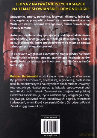 W kręgu upiorów i wilkołaków. Demonologia - Bohdan Baranowski [KSIĄŻKA]