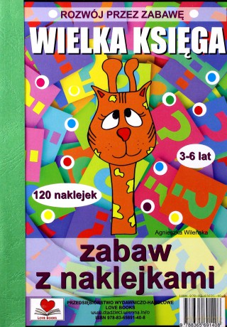 Wielka księga zabaw z naklejkami - Agnieszka Wileńska [KSIĄŻKA]