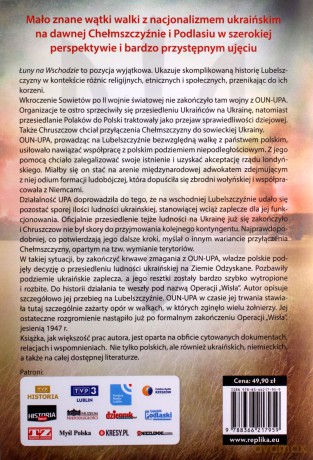 Łuny na wschodzie. Wojna z OUN-UPA o lubelszczyznę - Marek A. Koprowski [KSIĄŻKA]