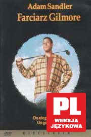 Farciarz Gilmore [DVD]