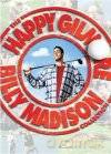 Farciarz Gilmore [DVD]