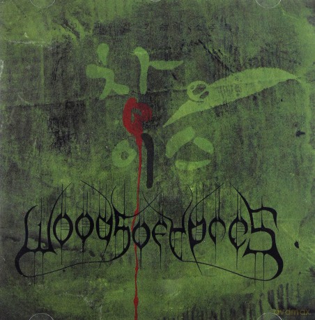 Woods Of Ypres: Woods 4: The Green Album [CD]