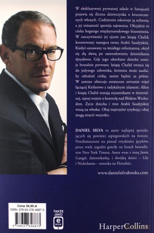 Nowa dziewczyna - Daniel Silva [KSIĄŻKA]