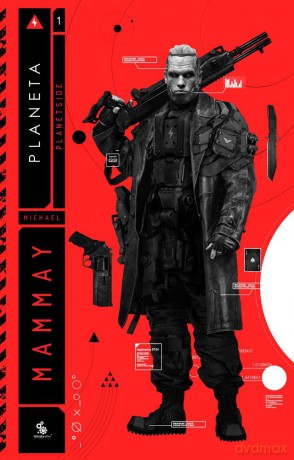 Planeta. Planetside (Tom 1) - Michael Mammay [KSIĄŻKA]