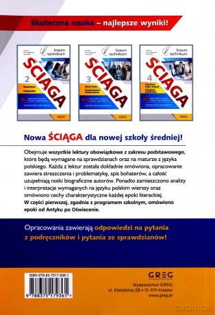 Ściąga liceum technikum 1 [KSIĄŻKA]