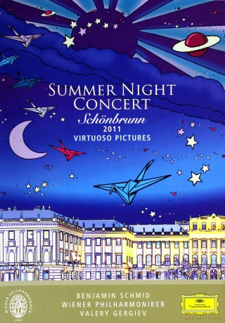 Wiener Philharmoniker: Sommernachtskonzert Schonbrunn 2011 [DVD]