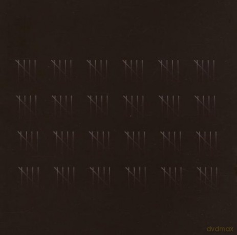 120 Days: 120 Days [CD]