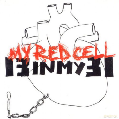 My Red Cell: 13 in My 31 [CD]