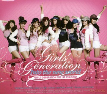 GirlsGeneration: 1st Asia Tour: Into the New World [2CD]