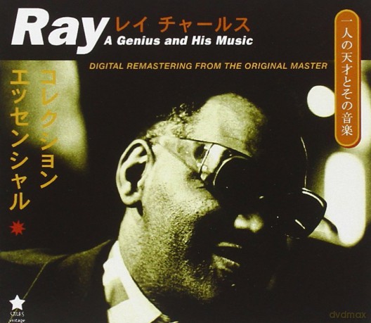 Ray Charles: A Genius and His Music [CD]