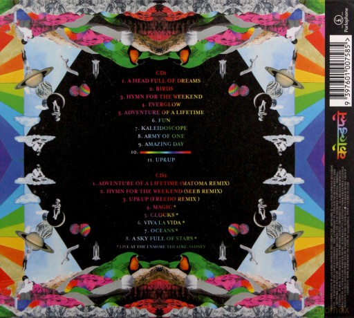 Coldplay: A Head Full Of Dreams Australian Tour Edition [2CD]
