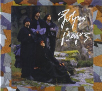 Golpes Bajos: A Santa Compana [CD]