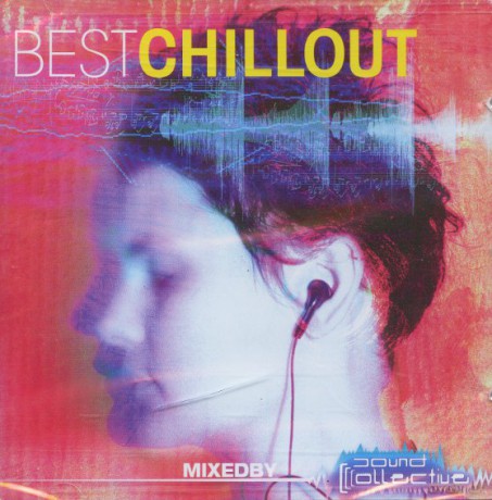 Chillout - Sun Dance [CD]