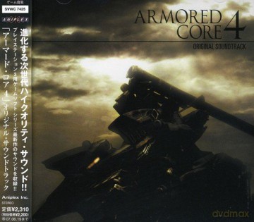 Aemored Core 4 [CD]