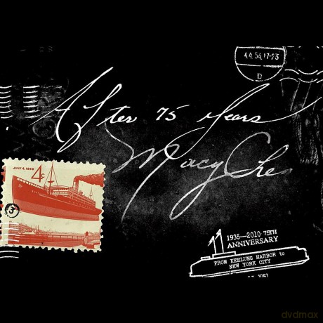 Macy Chen: After 75 Years [CD]