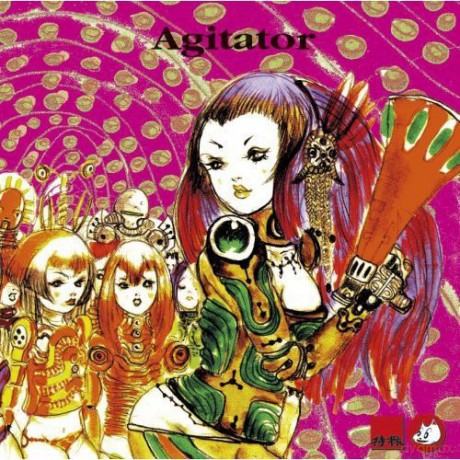 Tokusatsu: Agitator [CD]