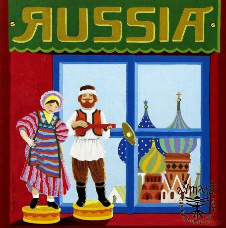 Russia [CD]